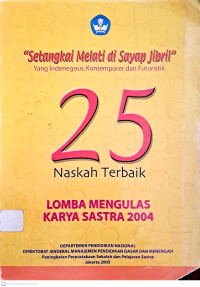 Image of 25 Naskah Terbaik